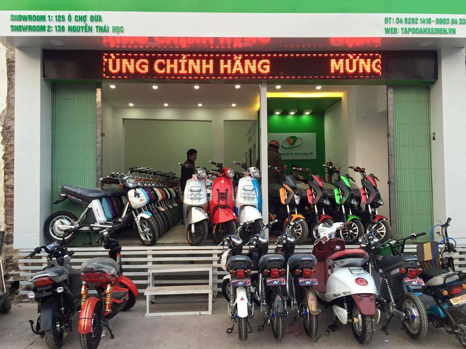 Mua xe đạp điện ở đâu uy tín?